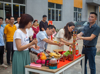 2022年云浮高新區(qū)